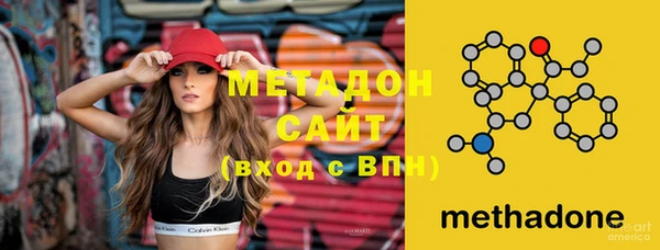 круглые Иннополис