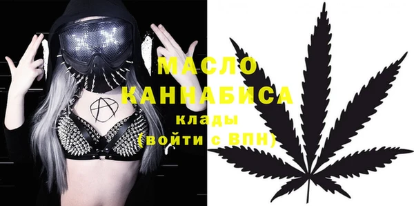 каннабис Инсар