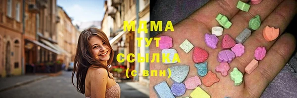 круглые Иннополис