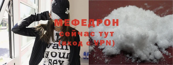 синтетический гашиш Инта