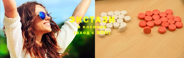 каннабис Инсар