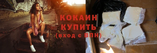 каннабис Инсар