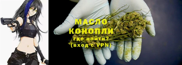 каннабис Инсар