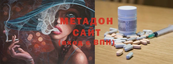 каннабис Инсар