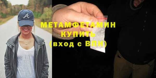 круглые Иннополис