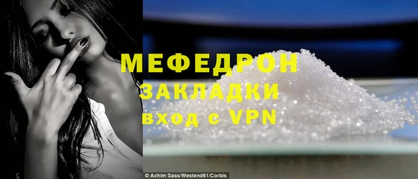 круглые Иннополис