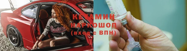 круглые Иннополис
