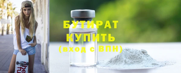 круглые Иннополис