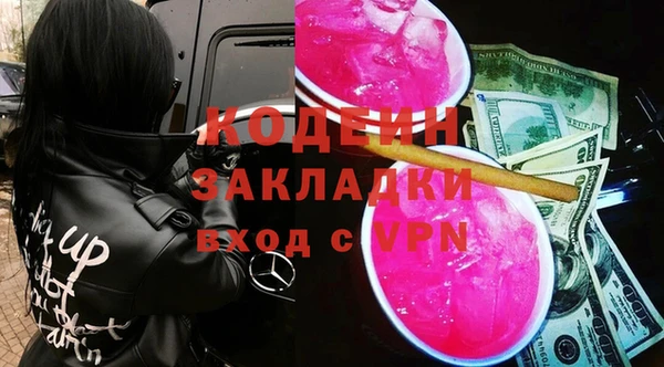 каннабис Инсар