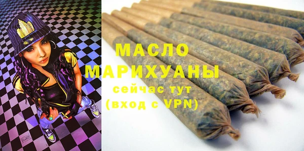 каннабис Инсар