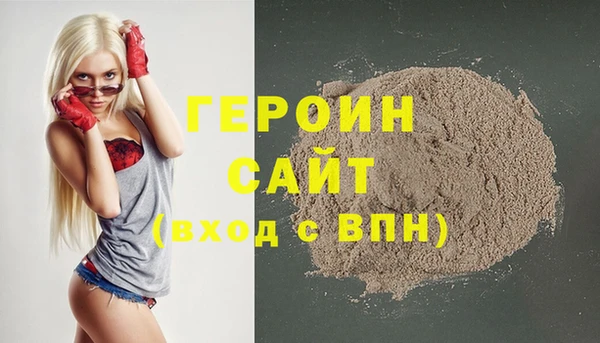 каннабис Инсар