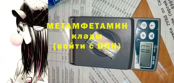 каннабис Инсар