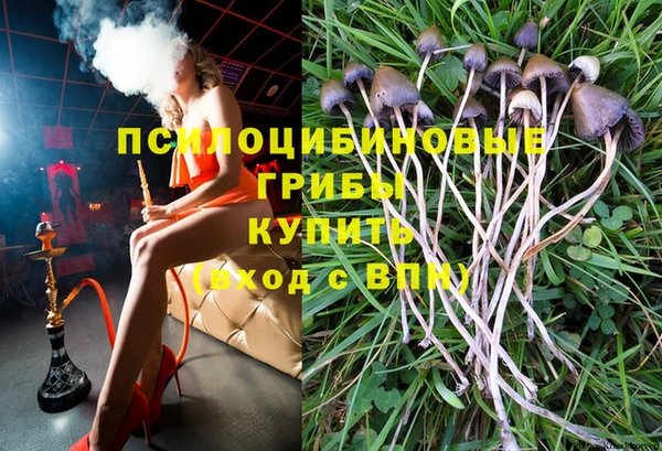каннабис Инсар