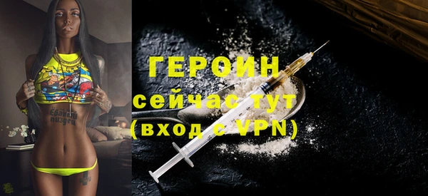 круглые Иннополис