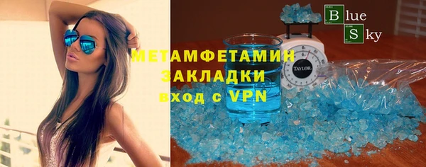 каннабис Инсар