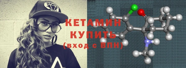 круглые Иннополис