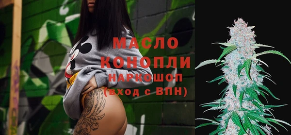 каннабис Инсар