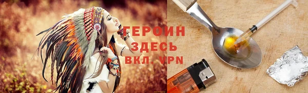 каннабис Инсар
