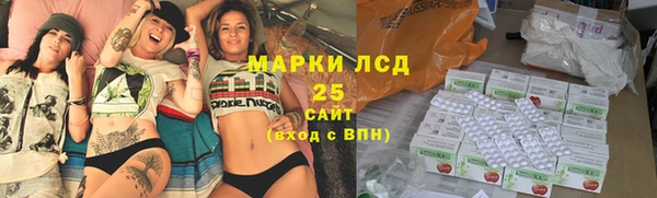 круглые Иннополис