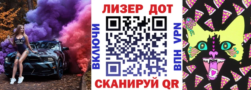 Купить где  Котлас  Марки NBOMe 1500мкг 