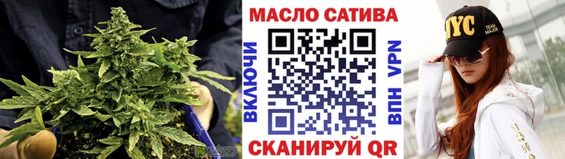 Купить  Котлас  ТГК Wax 