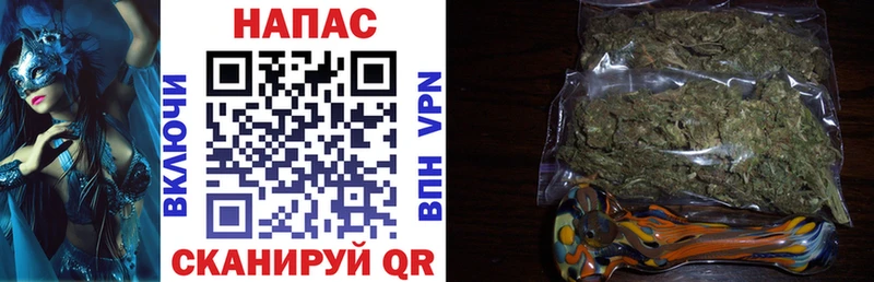Шишки марихуана LSD WEED  Купить где  Котлас 
